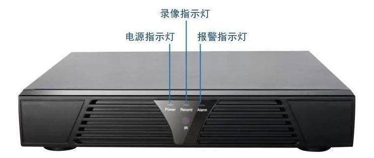 硬盤(pán)錄像機(jī)