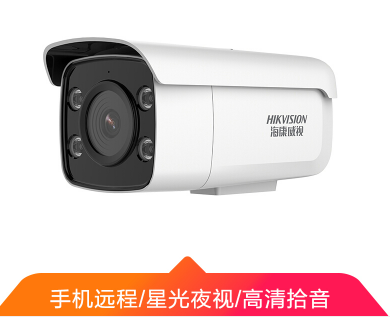 QQ20250410-094755