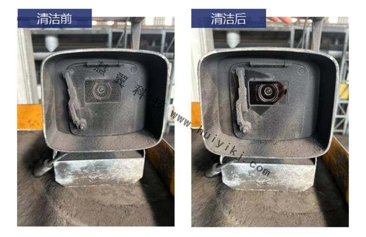 海康威視自清潔相機應(yīng)用效果